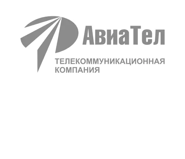 Авиател